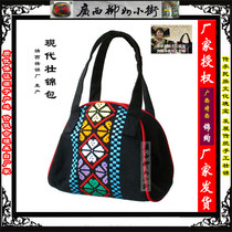 Modern Zhuangjin Bao Guangxi Jinxuan Brand Baise Jingxi Zhuangjin Factory (authorized by the manufacturer and shipped)
