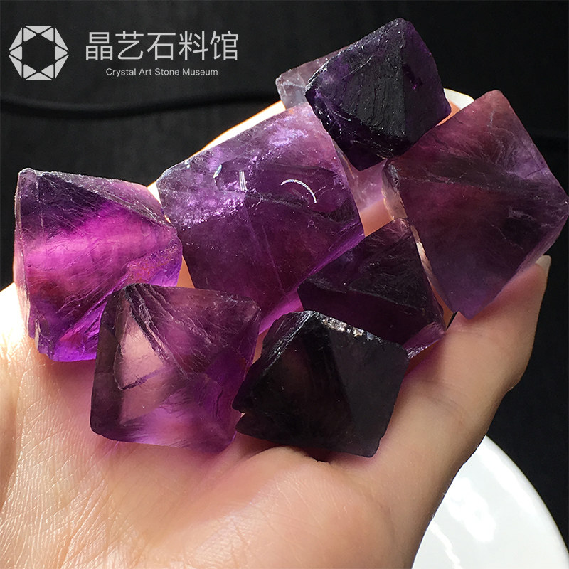 紫水晶(八面体) 八面体萤石-八面体萤石促销价格、八面体萤石品牌- 淘宝