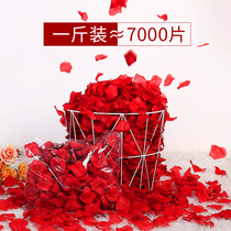 Net red proposal site layout indoor confession ceremony confession artifact simple props rose petals simulation