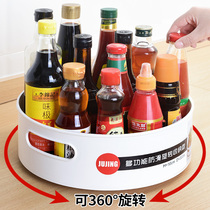 Kitchen Rotary storage rack condiment seasoning seasoning rack multifunctional 360-degree turntable countertop Tray storage box artifact