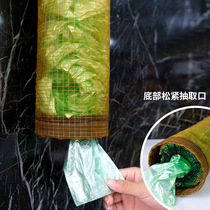 Kitchen garbage bag containing theorist large capacity plastic bag collection box Large wall-mounted extraction convenient for bag home