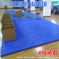 Moisture-proof Mat warehouse plate thickened plastic tray cold storage ground supermarket warehouse grid combination anti-skid water barrier foot pedal