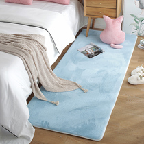 Carpet bedroom bedside blanket mat room blanket ins Wind blanket living room plush whole office home