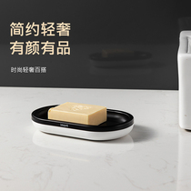 Modern light luxury style soap box drain soap artifact Household soap tray wash face without stagnant water box Simple
