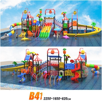 Childrens large outdoor Square community plastic toys water slide Amusement Equipment one-stop factory shop manufacturers