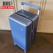 Japan Xianhui wide drawbar suitcase woman large capacity 30 inch password 24 sturdy and durable ultra 28 travel male 20