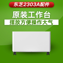 Toshiba 2303A accessories work desk