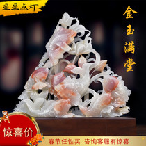Star lighting jade lucky koi fish ornaments living room porch cabinet office decorations housewarming opening gift
