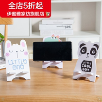 (New) Yiwu small commodity department store approved the stall source of daily necessities small gifts exquisite one yuan Shop Black