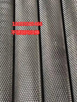 304 stainless steel diamond mesh bar straight grain environmental protection iron knurled easy car iron 45# embossed iron bar 20mm 25