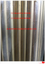 Capillary brass tube precision brass tube wall thickness copper tube H65 brass tube φ:5*0 25mm discount price