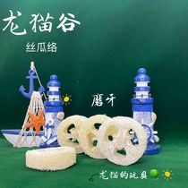 Silk melon Proprietary Products Rabbit Dragon Cat Snacks Grinding and Affordable Store Long Recommendation Fun Toys