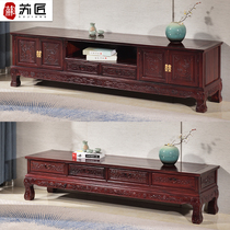 Mahogany TV cabinet African acid wood storage cabinet storage cabinet Chinese classical film and television cabinet solid wood TV cabinet