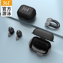 Nose clip swimming earplugs set for men and women waterproof silicone adult professional equipment comfortable bath earplugs