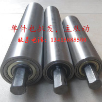 Custom Line Drum Conveyor Accessories Heavy main driven roller unpowered roller transfer with carrier roller