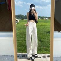 Wide leg jeans womens white 2021 new summer thin straight high waist loose thin hanging mopping pants