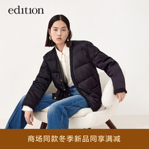 edition down jacket female 2021 Winter new vintage small fragrant wind silk short down coat White Goose Down
