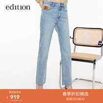 Edition straight-cylinder jeans womens spring display slim comeback light blue Turkish jeans
