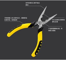 Mini toothed nose pliers diagonal pliers with spring handicraft beaded jewelry convenient pliers