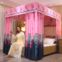 New shading mantle bed bed curtain mosquito net 1 5m integrated bedroom dustproof curtain 1 2 m 1 8 double bed household