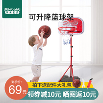 Basketball rack Household indoor childrens toy shooting ball frame class can be lifted outdoor sports 4 elastic boy 3-6 years old