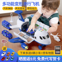 Airplane children mini unmanned helicopter resistant to fall boy toy aircraft aircraft Model Primary School students charging remote control
