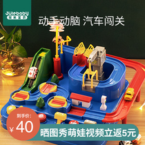 Childrens early education Enlightenment educational coordination toys one or two years old and a half gifts 1 to 3 two three girls Baby 6 boys 2