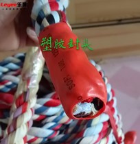  Special rope kindergarten tug-of-war 30m adult race Children artifact size student rope 20 Fun 2