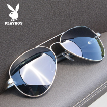 Playboy sunglasses 2020 new fashion mens driving special sunglasses myopia polarized sunglasses men
