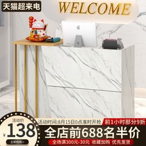 Simple modern cashier Small shop counter table Clothing store Convenience store Beauty salon simple bar reception desk