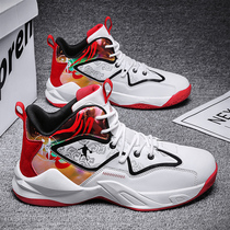 Spring Putia Aj High Help Shoes Mens 2022 New Heightening Basketball Sports Casual Running Teen Summer Tide Shoes