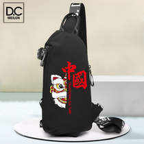 Outdoor briefing for small crowd casual commuter day system functioning single shoulder bag male inclined satchel multifunction satchel chest bag