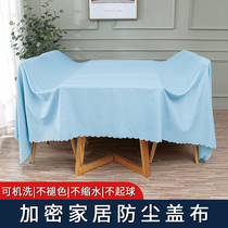 Furniture dust cloth cover dust-proof sofa ash cover dust cover dust cloth large cover cloth gray cloth household