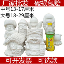 Gypsum doll White embryo white blank color painting doll childrens puzzle coloring doll direct selling piggy bank DIY