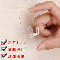 Punch-free transparent non-trace plastic strong hook paste kitchen bathroom door rear adhesive hook hook hook