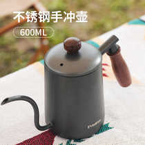 Original Man Outdoor Teapot Camping Coffee Hand Flush Pot Home Stainless Steel Fine Mouth Long Mouth Burning Water Tea Maker Cutlery