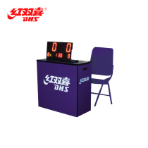 DHS Red double happiness RF01 RF03 Table tennis folding referee snooker team game training professional scoreboard