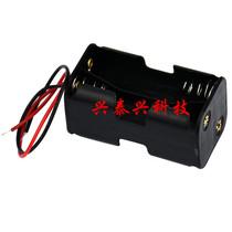 No. 5 4 battery box back-to-back battery holder with red and black lines