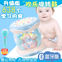 Baby boy can charge Bluetooth hand slapping beat drum 0-6-12 months 1 year old 3 Music Early teaching Puzzle Baby Toy