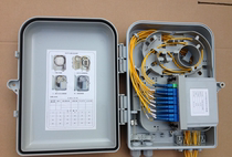 Insert 1-point 16 optical splitter box 16-core fiber Fiber splitting box fiber corridor box