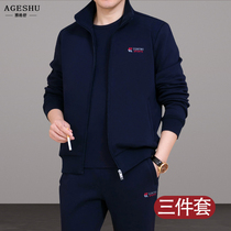 2022 Springtime Seniors Sportswear Suit Mens Spring Autumn Three Sets Middle-aged Dad Casual Big Code Sweatshirt