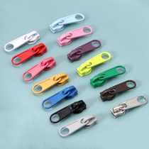 No 3 No 5 color zipper pull quilt quilt cover Mosquito net tent backpack Metal invisible zipper pull sheet accessories