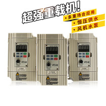Delta inverter VFD-M0 75 1 5 2 2KW3 7 7 5 380V motor 0 4 220v
