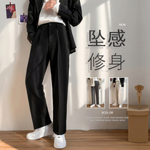 Casual long pants mens spring and autumn Korean trend wide legs loose straight sports nine points boys fall feeling pants
