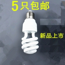  220v3w5w9w AC safety light bulb Machine tool lathe industrial mine coal mine light bulb cold storage light white light yellow light super bright