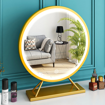  LED makeup mirror with lamp Desktop desktop smart light luxury bedroom photo round mirror on large dressing table