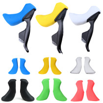 Suitable for SRAM AXS RIVAL ETAP12S electric variable disc brake oil pressure hand variable head silicone handle protection cover