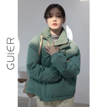 Short down jacket women 2021 New Women fashion thick design sense niche white duck down jacket explosive winter