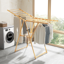 Balcony Clotheshorse Landing Foldable Clotheshorse Indoor Home Aluminum Alloy Clotheshorse Clotheshorse Sunning Clotheshorse