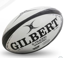 GilbertTR4000RugbyBall Gilbert British Imported English 5 Rugby Black